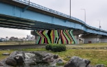 Lang/Baumann: Beautiful Bridge, Tokyo Art Flow